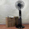 Technology Electric Stand Fan, 75, Plastic - view 4