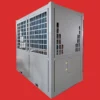 Temperature Air Cooled Chiller, R-404A