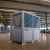 Temperature Air Cooled Chiller, R-404A - view 4