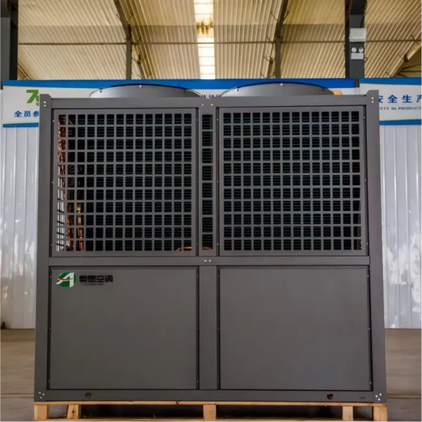Temperature Air Cooled Chiller, R-404A - view 5