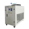 Temperature Beer Glycol Chiller, 10/-5/0, 3PH-220V-60HZ, 4.2KW