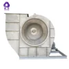 Temperature Centrifugal Burner Boiler, 3500, Power source - view 2