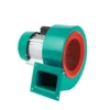 Temperature Centrifugal Cooling Fan, 2.2KW, 220V, 380V, Radial - view 6