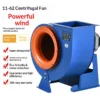 Temperature Centrifugal Exhaust Fan, 380V, 220V, Iron - view 2