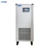 Temperature Cold Trap Chiller, 80C, AC220v, Air-Cooled - view 2