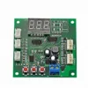 Temperature Control Fan, 24V, 48V, 2-Way, 4-Wire
