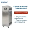 Temperature Control System Heater, 90~+250C, 380V, 50HZ - view 3