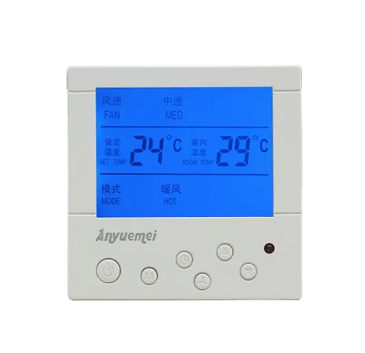 Temperature Controller, HVAC, 601