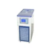 Temperature Cooling Recirculating Chiller, 3L/-20C, 500w - view 5