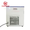 Temperature Recirculating Cooling Chiller, USA, 3L - view 2