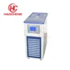 Temperature Recirculating Cooling Chiller, USA, 3L - view 6
