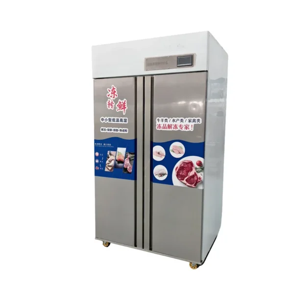 Thawing Equipment, 0-20, 2-Year, 220V/380V