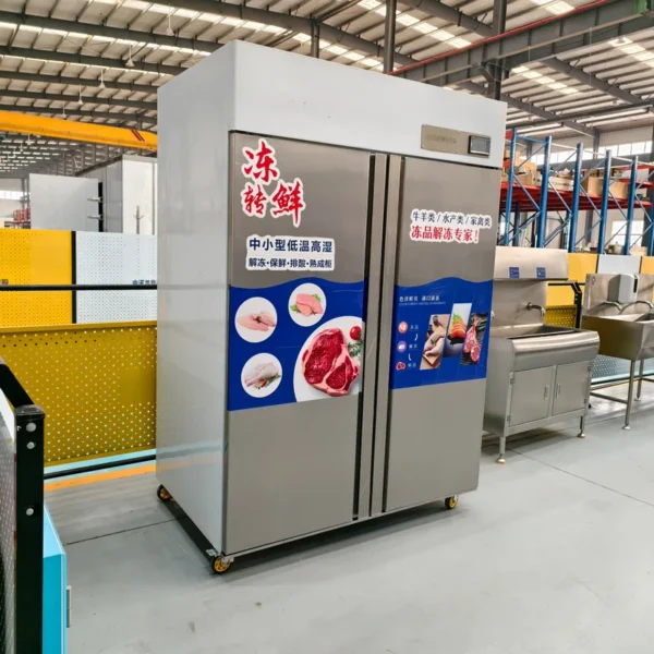 Thawing Equipment, 0-20, 2-Year, 220V/380V - view 2