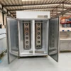 Thawing Equipment, 0-20, 2-Year, 220V/380V - view 3