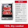 Thawing Equipment, 154L, Stainless Steel - view 2