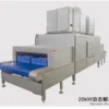 Thawing Equipment, 20kW, 500kg/h