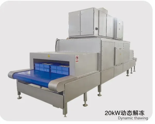Thawing Equipment, 20kW, 500kg/h