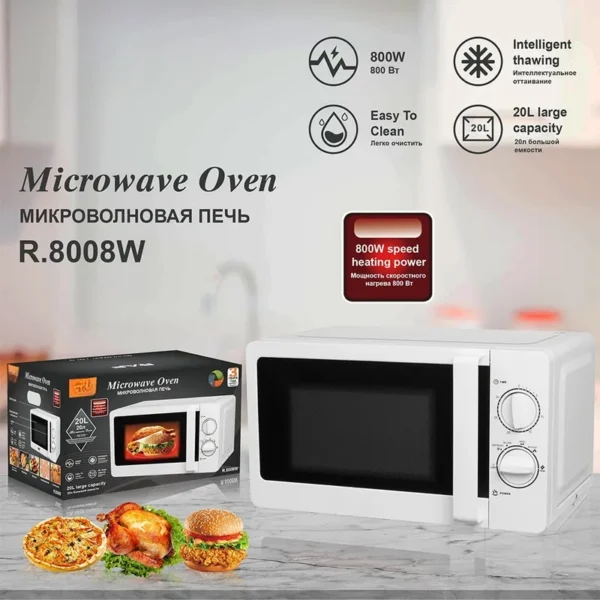 Thawing Equipment, 20L, 20 L, 700 - view 2
