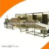 Thawing Equipment, 220~440v, 40kw - view 3