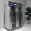 Thawing Equipment, 220 V