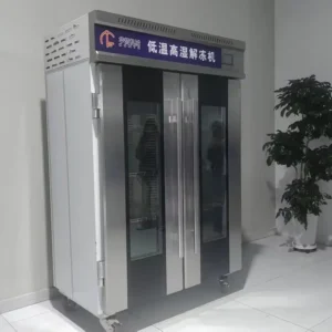 Thawing Equipment, 220 V, Huayu