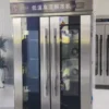 Thawing Equipment, 220 V - view 6