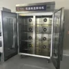 Thawing Equipment, 220 V, 304 Stainless Steel