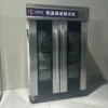 Thawing Equipment, 220 V, 304 Stainless Steel - view 2