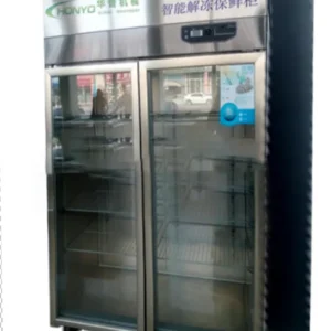 Thawing Equipment, 220 V, 500L-20000L