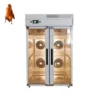Thawing Equipment, 220V-240V, Stainless Steel