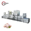 Thawing Equipment, 220V ~ 480V, Electrical - view 6