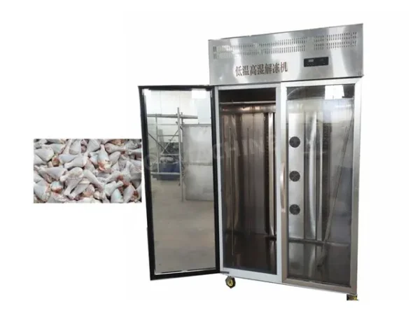 Thawing Equipment, 220V, Refrigeration:540w - view 3