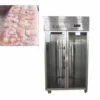 Thawing Equipment, 220v, Refrigeration:540w - view 4