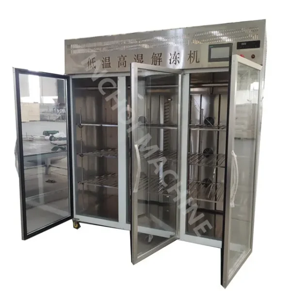 Thawing Equipment, 220v, Refrigeration:540w - view 6