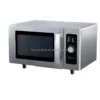 Thawing Equipment, 25L, 220