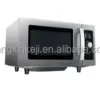 Thawing Equipment, 25L, 220 - view 2