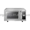 Thawing Equipment, 25L, 220 - view 4