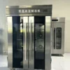 Thawing Equipment, 3.5kw - view 2