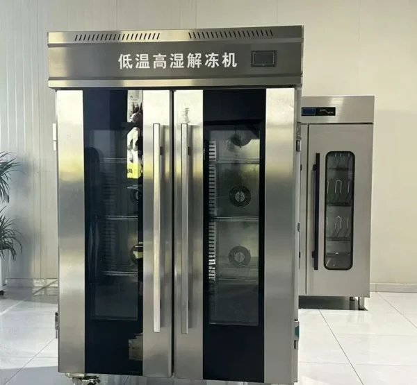 Thawing Equipment, 3.5kw - view 2