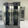Thawing Equipment, 304, Stainless, Steel - view 2