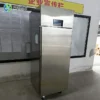 Thawing Equipment, 320, Stainless Steel 201 - view 5