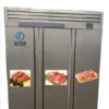 Thawing Equipment, 380V, 17kw - view 2