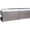 Thawing Equipment, 380v, 600-2000kg - view 4