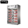 Thawing Equipment, 500-1500 W, R404A - view 2