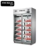 Thawing Equipment, 500-1500 W, R404A - view 2