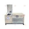 Thawing Equipment, ASTM, 220 V, 6000W - view 2