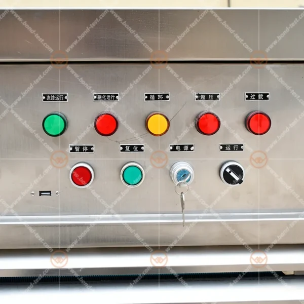 Thawing Equipment, ASTM, 220 V, 6000W - view 6