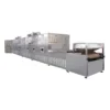 Thawing Equipment Chain Plate, 380v, customizable - view 6