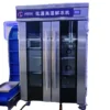 Thawing Equipment, Contact Us, 001 - view 5