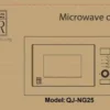 Thawing Equipment, LED, 220, 25 L Built-in - view 6